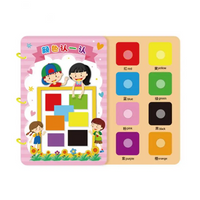 Thumbnail for Smart Start™ – Smart og leken – Aktivitetsbok