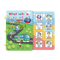 Thumbnail for Smart Start™ – Smart og leken – Aktivitetsbok