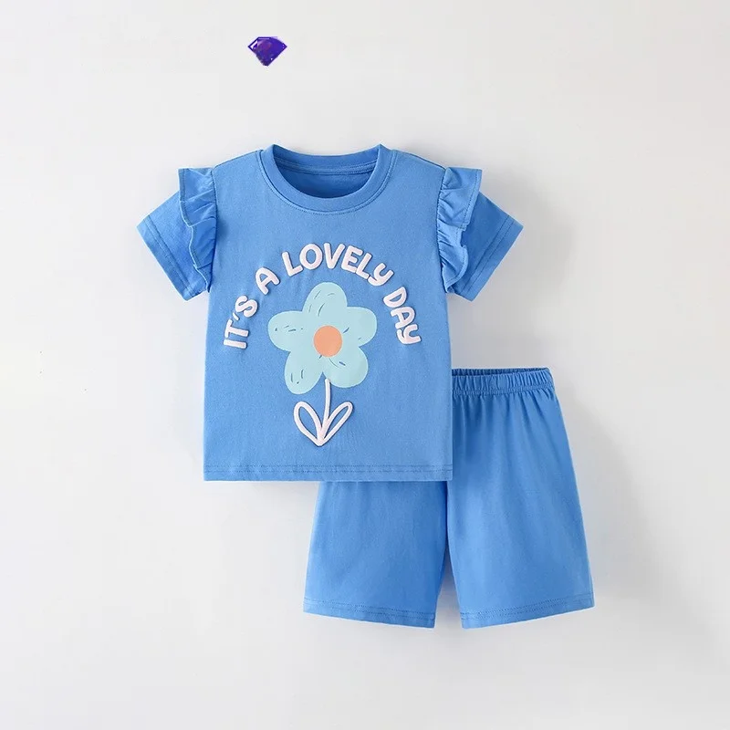 SunnyBloom – Sommer & Søt – Matchende sommersett