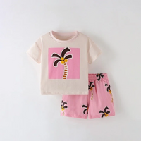 Thumbnail for SunnyBloom – Sommer & Søt – Matchende sommersett