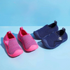 Mini Fashion - Pustende og fleksibel - Barnesko