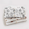 Mini Fashion - Luftig bomull - Pyjamas for barn