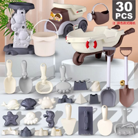 Thumbnail for Beach Set - Oppmuntre til kreativitet og ferdigheter - Beach Fun-sett for barn
