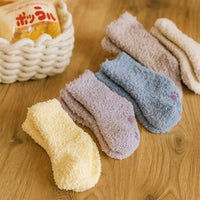 Thumbnail for SnuggleBoo – Varm og myk – fleece babysokker