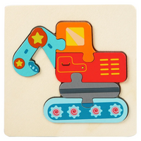 Thumbnail for 3D Wooden Puzzle - Puslespill - Fremmer utvikling
