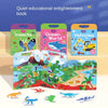 Play Book™ - Oppmuntre til kreativitet - Play & Do-bok