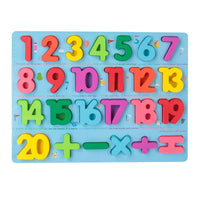 Thumbnail for SmartBoard – Fargerik og lærerik – Montessori tall- og bokstavpuslespill