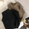 Mini Fashion - Myk og stilig - Strikkevest