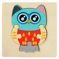 Thumbnail for 3D Wooden Puzzle - Puslespill - Fremmer utvikling