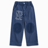 Thumbnail for TrendStyle – Trendy og komfortable – Joggebukser for barn i denimstil