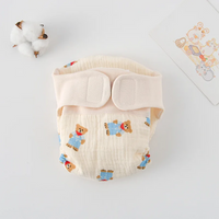 Thumbnail for ComfyCotton – Vanntett og sikker – Øvelsesbukser i økologisk bomull