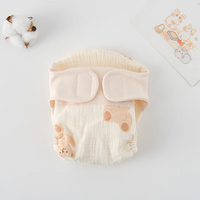 Thumbnail for ComfyCotton – Vanntett og sikker – Øvelsesbukser i økologisk bomull