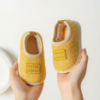 Thumbnail for Cituo – Varm og myk – Vintertøfler