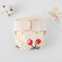 Thumbnail for ComfyCotton – Vanntett og sikker – Øvelsesbukser i økologisk bomull