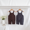 LeopardChic – Trendy og komfortable – Jentebukser med leopardmønster