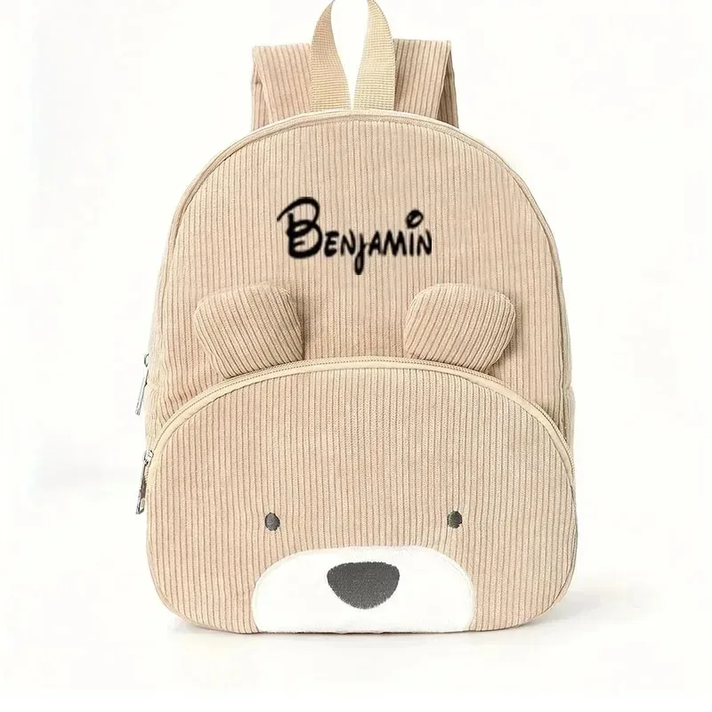 MyLittleBag – Personlig og søt – Personlig barnesekk med navn og dyremotiv