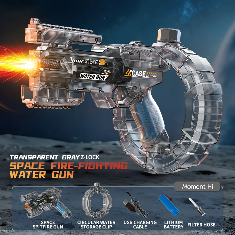 Space Water Blaster Toy – Interaktivt og morsomt – Vannpistol