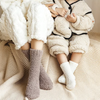 CozySteps – Ekstra varme og myke – varme barnesokker i fleece