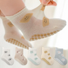 Soft Grip Socks – Myke og praktiske – sklisikre babysokker