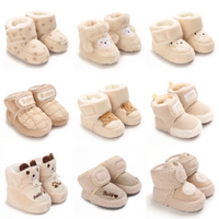 Thumbnail for TinyBoots – Koselig og behagelig – Plysj-babysko til vinteren