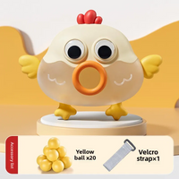 Thumbnail for Shaking Ball Game – Aktivt & Lekent – Rist-egget-spillet