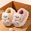 SnuggleKitty – Varme og trygghet – Kattesko for barn