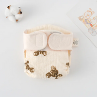 Thumbnail for ComfyCotton – Vanntett og sikker – Øvelsesbukser i økologisk bomull