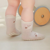 Soft Grip Socks – Myke og praktiske – sklisikre babysokker