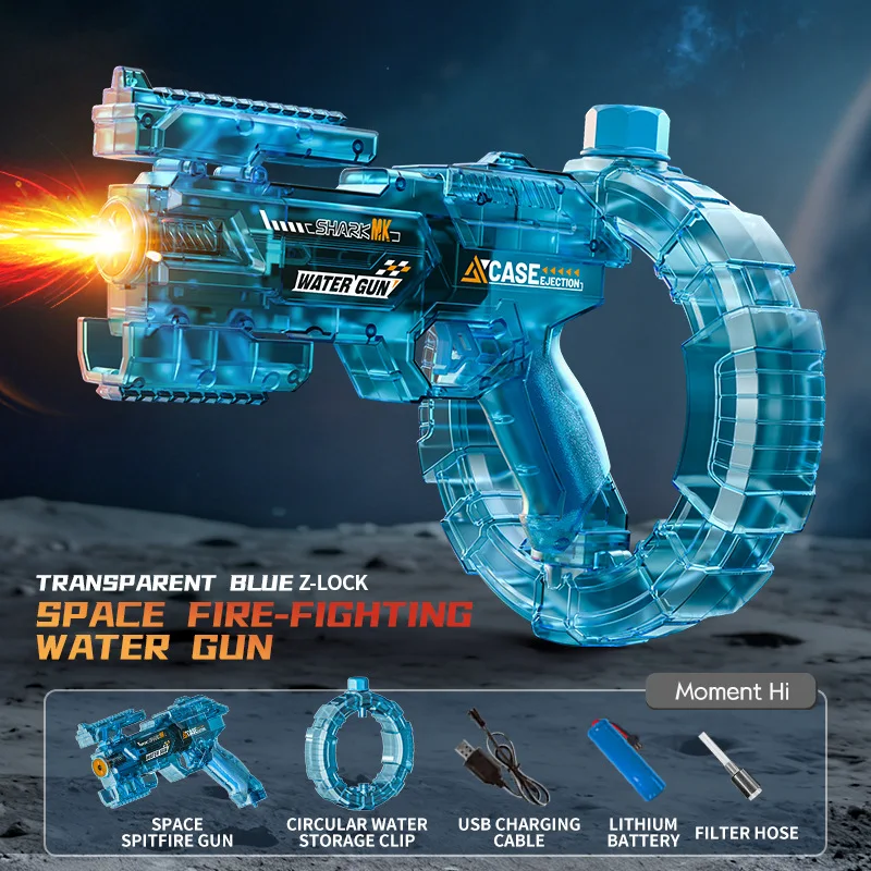 Space Water Blaster Toy – Interaktivt og morsomt – Vannpistol