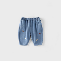 Thumbnail for LittlePatch – Myke og behagelige – barnebukser med broderte detaljer