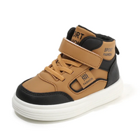 Thumbnail for CoolKicks – Komfortable og fleksible – høye joggesko