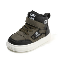 Thumbnail for CoolKicks – Komfortable og fleksible – høye joggesko