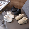 WarmWalk – Komfortable og trendy – vinterstøvler for barn med plysjfôr