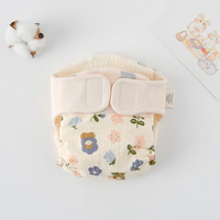 Thumbnail for ComfyCotton – Vanntett og sikker – Øvelsesbukser i økologisk bomull