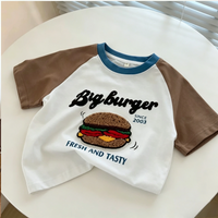 Thumbnail for StreetBoy – Stilig og komfortabel – Barne-T-skjorte med raglanermer og trykk
