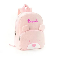 Thumbnail for MyLittleBag – Personlig og søt – Personlig barnesekk med navn og dyremotiv