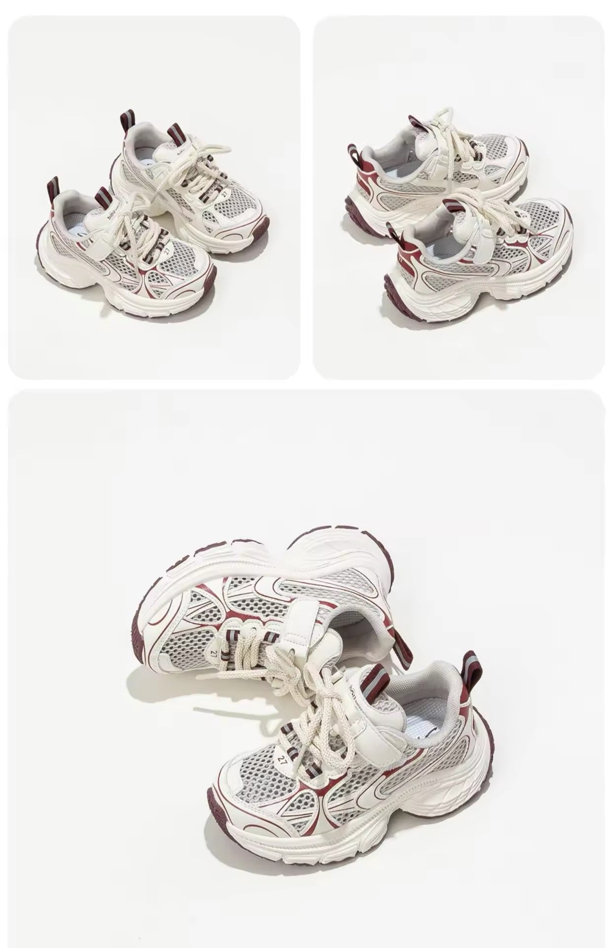 Mini Fashion – Pustende og lett – Bordeaux barnesneaker