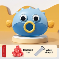 Thumbnail for Shaking Ball Game – Aktivt & Lekent – Rist-egget-spillet