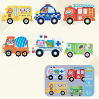 Thumbnail for BrainBox – Læring og lek – 3D trepuslespill