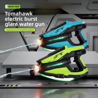 Thumbnail for WaterStrike – Kraft og moro – Tomahawk automatisk vannpistol