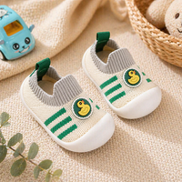 Thumbnail for Baby Anti-Slip Shoes – Sikkerhet og komfort – Barnesko