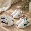 Bear Sneakers – Komfortabel og søt – Bamsesko for barn