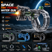 Thumbnail for Space Water Blaster Toy – Interaktivt og morsomt – Vannpistol