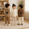 Baby Bear Fleece Vest – Varm og myk – Barnetrøye med bjørnemotiv