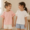 Girls Trumpet Sleeve Top – Elegant og komfortabel – Blonder på ermene