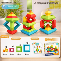 Thumbnail for Pyramid Stacking Blocks – Motorikk og kreativitet – Stabelklosser