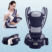 Thumbnail for CozyCarry – Praktisk og justerbar – 3-i-1 bæresele for barn