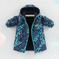 Thumbnail for Reversible Kids Jacket – Vanntett og vindtett – Lett jakke