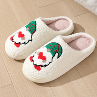 Thumbnail for Northern Lights Kids - Varmt og festlig - Plysjmønstrede juleslippers