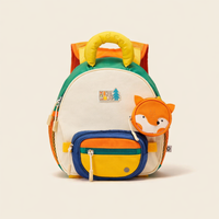 Thumbnail for KidPack – Lett og komfortabel – Lett skolesekk med vannflaskeholder